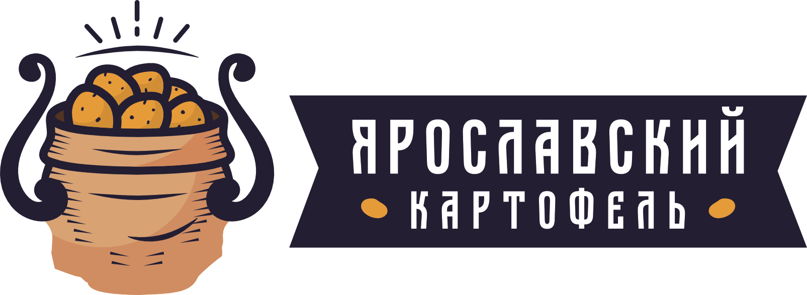 Ярославский Картофель